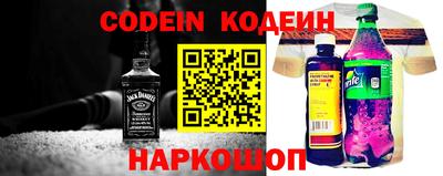 таблы Вязники