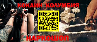 альфа пвп Балаково