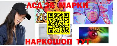 альфа пвп Балаково