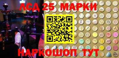 альфа пвп Балаково