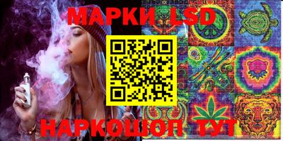 альфа пвп Балаково