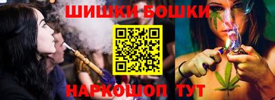 альфа пвп Балаково