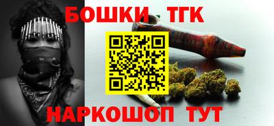 альфа пвп Балаково