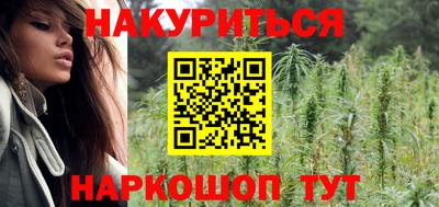 альфа пвп Балаково