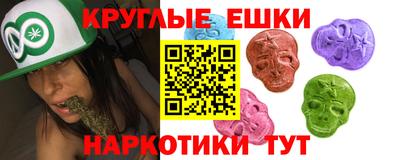 альфа пвп Балаково