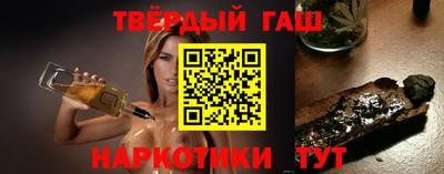 кокаин Вышний Волочёк