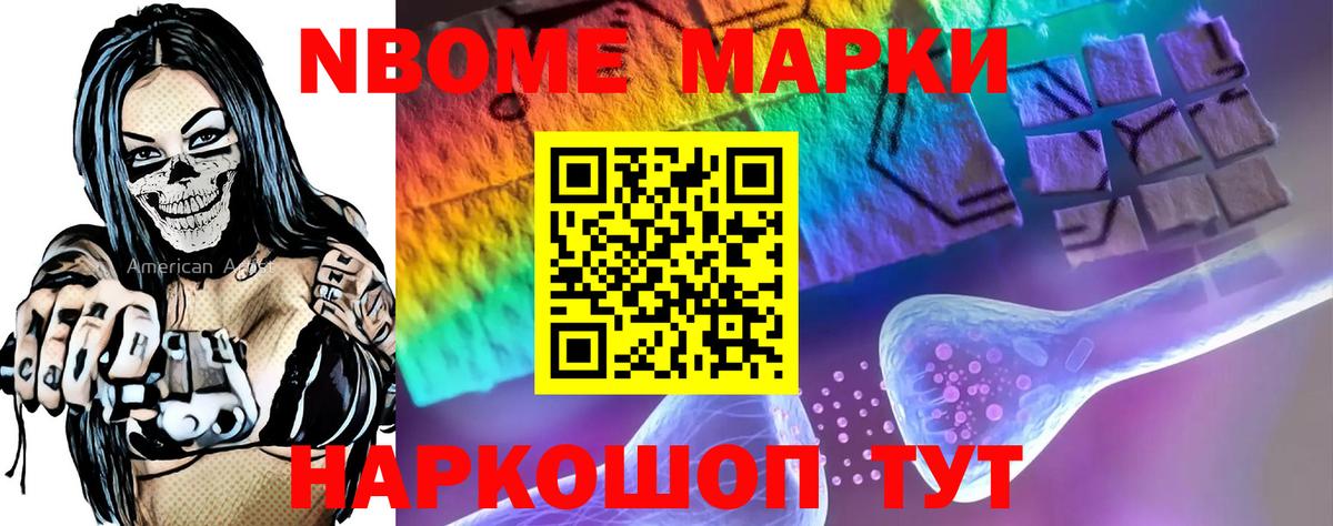 LSD-25 экстази ecstasy  Вход с VPN  Елабуга  Лсд 25 экстази кислота 